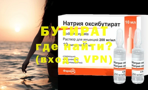 твердый Вяземский