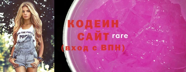 apvp Вязники