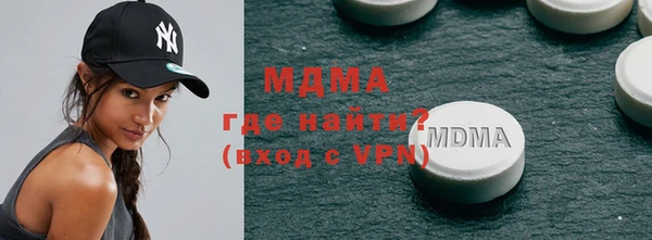 твердый Вяземский