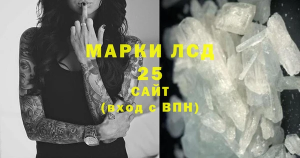 apvp Вязники
