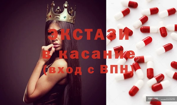 apvp Вязники
