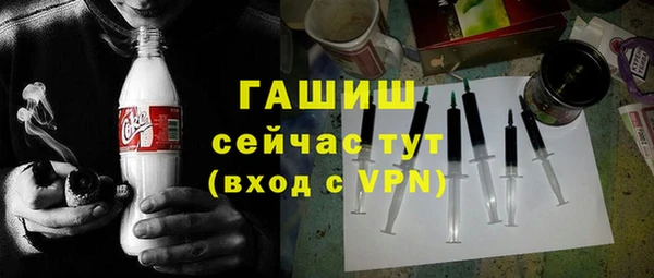 круглые Вязьма