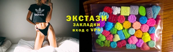 apvp Вязники