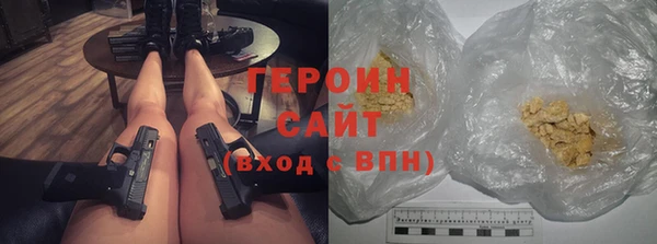 круглые Вязьма