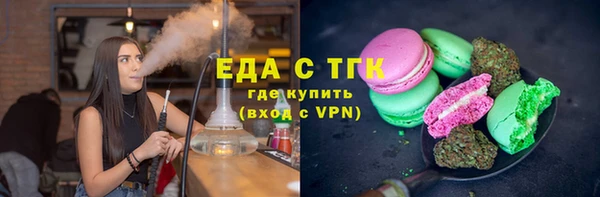 круглые Вязьма