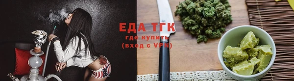 apvp Вязники