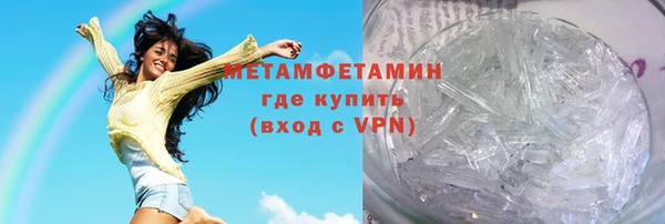 apvp Вязники