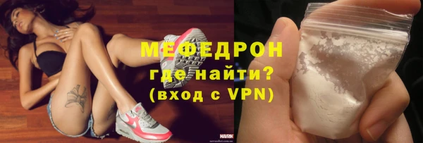 твердый Вяземский