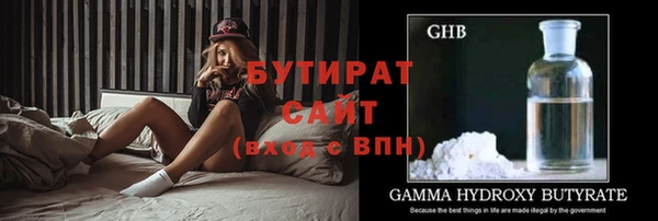 круглые Вязьма