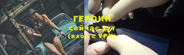 твердый Вяземский