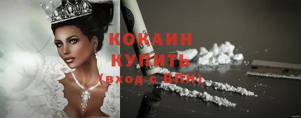 apvp Вязники