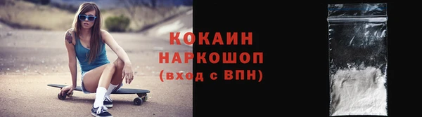 круглые Вязьма