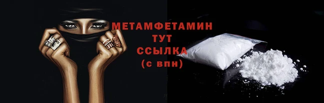 круглые Вязьма