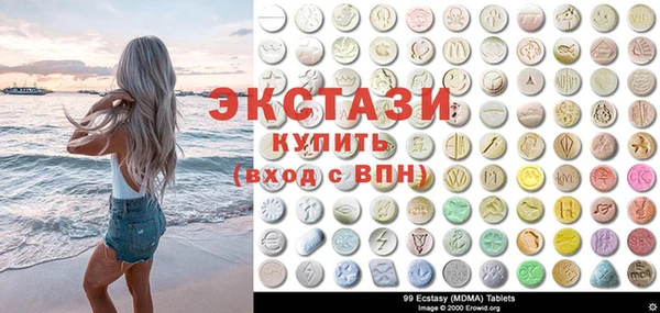 твердый Вяземский