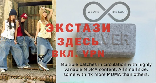 apvp Вязники
