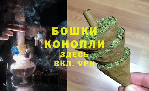 apvp Вязники