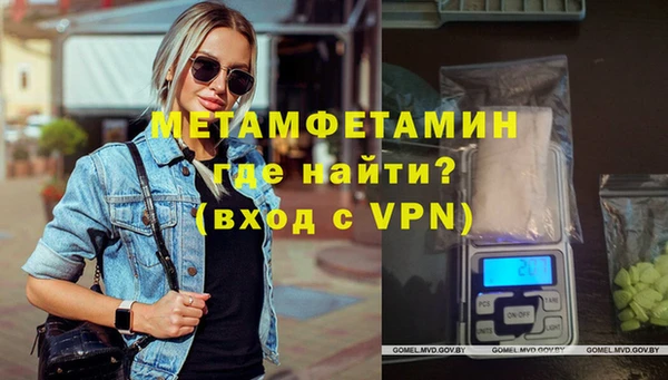 круглые Вязьма