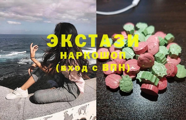 apvp Вязники
