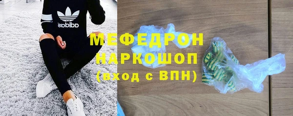 apvp Вязники