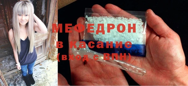 apvp Вязники