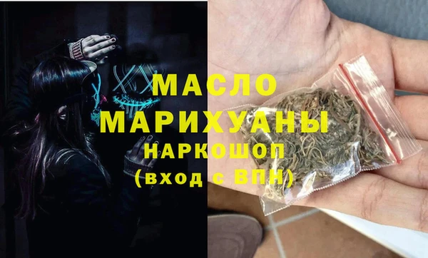 круглые Вязьма