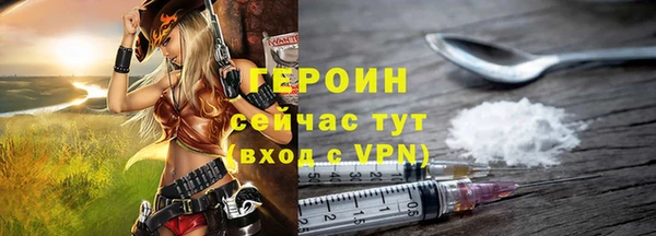 круглые Вязьма