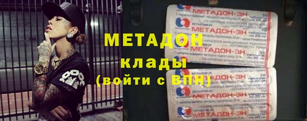 твердый Вяземский
