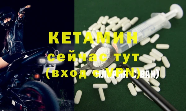 круглые Вязьма