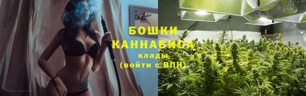 apvp Вязники
