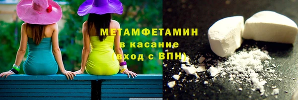 круглые Вязьма
