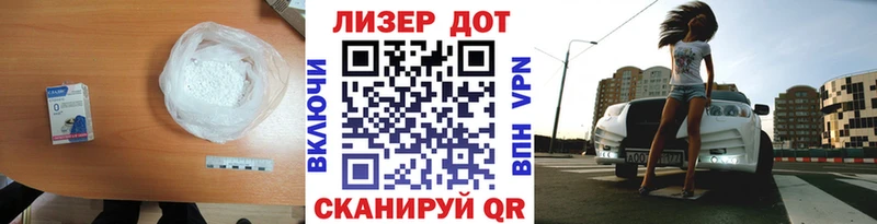 ЛСД экстази ecstasy  Южно-Сахалинск 
