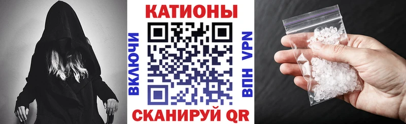 МЯУ-МЯУ 4 MMC  Южно-Сахалинск 
