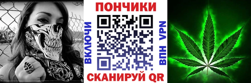 цены наркотик  мега онион  Бошки Шишки семена  Южно-Сахалинск 